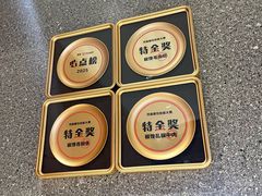 -椒馋小馆(绿源路店)