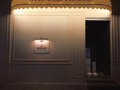 -THE OLD HOUSE酒吧