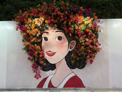 -皇庭广场