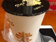 厚芋泥波波奶茶-沪上阿姨·精选茶饮(十一经路店)