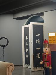 -刺客纹画·纹身·洗纹身.穿孔饰品