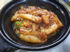 -海宝酒家(中山四路店)