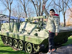 -泰达航母主题公园