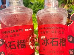-巴蜀大将火锅(春熙店)