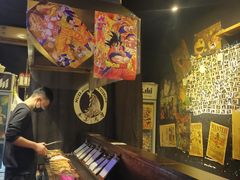 -木子烧鸟屋(百子湾店)