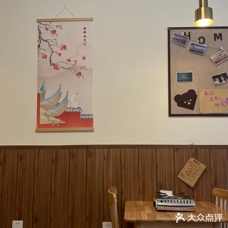 成都！超适合2人食的小店…