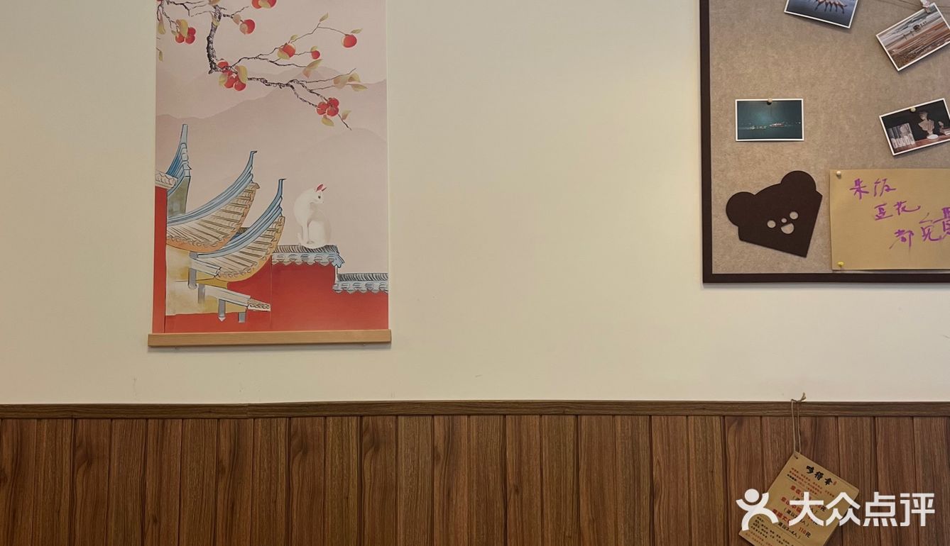 成都！超适合2人食的小店…