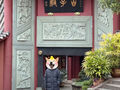 -丰都鬼城名山景区