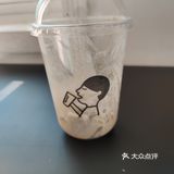 喜茶真是太贴心了最近好多免运费服务