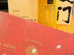 -茶仓茶叶茶馆(曾厝垵店)