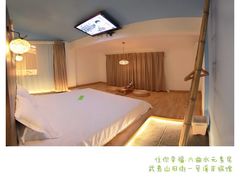 iphone_upload_pic-武夷山旧街壹号溪岸旅馆(三姑度假区店)