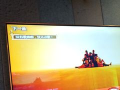 -唱吧麦颂KTV(松江五龙商业广场店)