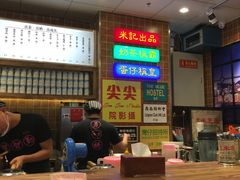 -美芝莲(领展购物广场中关村店)