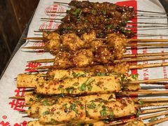 -今邕烧烤(西大店)