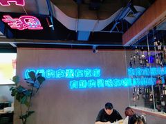 -本色.小马哥烧烤(五一路总店)