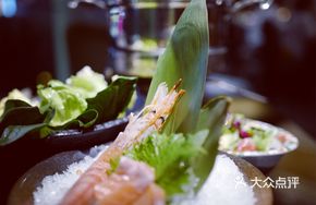 Fresh Sashimi Platter