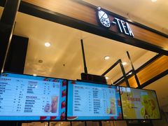 -茶百道(柏威年店)