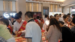 android_upload_pic-中国黄金(塘桥店)
