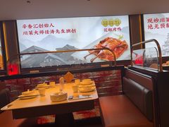 -辛香汇·现炒川菜(城北万象城店)
