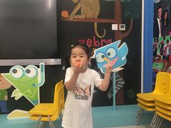 -英孚教育青少儿(昆城广场中心)