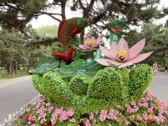 -北陵公园