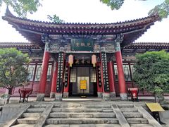 -关中书院