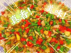 民国霸王兔-杨记隆府(南坪店)