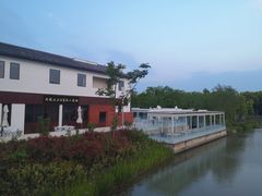 -柳鹭田园区