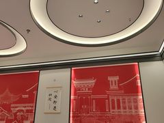 -小菜园新徽菜(合肥天鹅湖万达店)