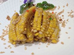 -火璽·園