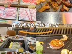 -阿亲家·韩式无限烤肉(春熙路店)