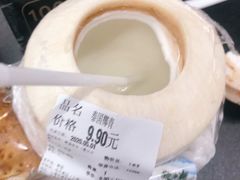-Olé精品超市(上海虹桥南丰城店)