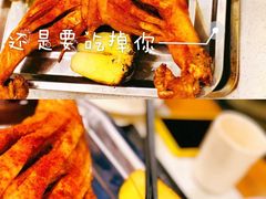 -浮何烤铺(桐梓林店)