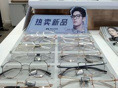 -无界眼镜MaxLess(南翔印象城店)