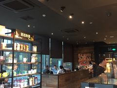 -星巴克(苏州诚品店)
