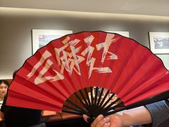 -长安记·大美陕菜(大族广场店)