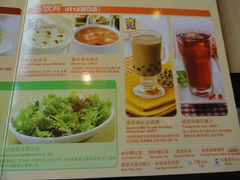 -必胜客(机场路店)