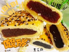 -纯坊佳哥手作(江汉路店)