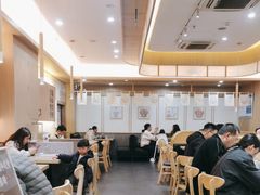 -吉野家(成都时代奥莱店)