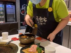 -真熙家烤肉料理(湛江万达店)