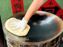 -大芊金重庆串串火锅(南京路店)