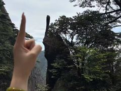 -三清山风景名胜区