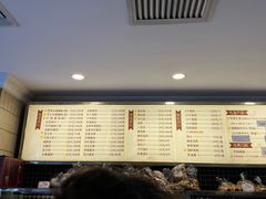 -国际饭店·原点咖啡吧ORIGIN CAFE&BAR