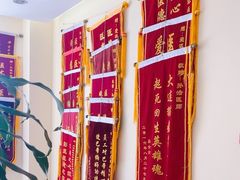 -爱派特动物医院·全科诊疗中心