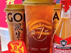 -港究茶·冠军丝袜奶茶(皇庭广场店)