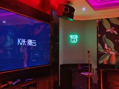 -Miohca缪卡KTV(和平店)