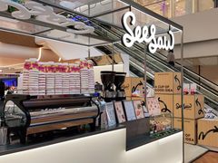 -Seesaw Coffee(上海虹桥天地店)