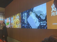 -龍歌自助小火锅(秦淮水游城店)