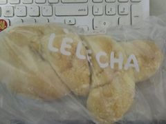 霸气D24榴莲面包-LELECHA乐乐茶(上海五角场万达广场店)