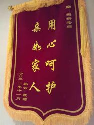 -Dr.林醫生产后修复·配方产康(南京江宁万达店)